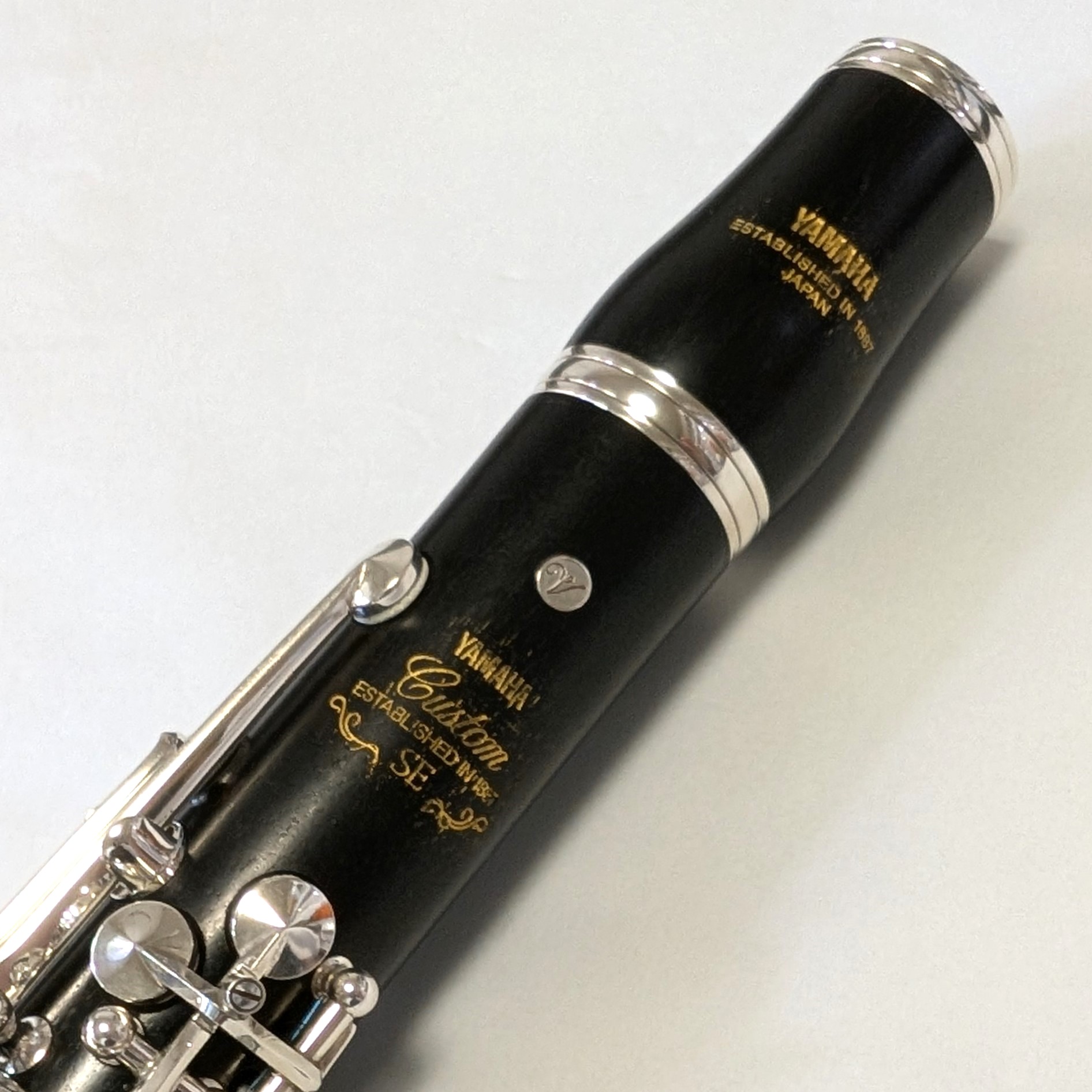 中古 ヤマハ B♭クラリネット YCL-853ⅡV | 井上楽器