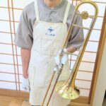 中古 YAMAHA コルネット YCR-8335 “Xeno” | 井上楽器